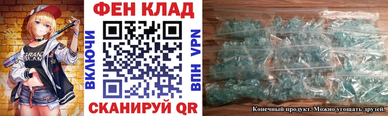 АМФ 98%  KRAKEN tor  Пыталово  цены наркотик 