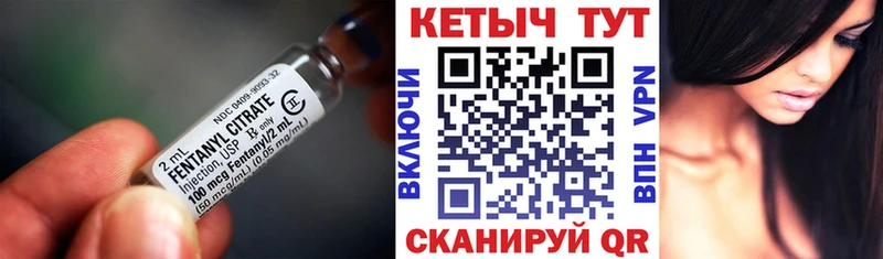 купить закладку  Пыталово  Кетамин ketamine 