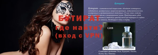 COCAINE Алагир