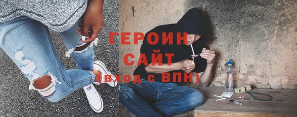 альфа пвп VHQ Наволоки