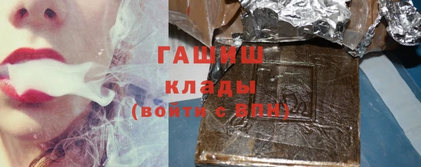 бошки Навашино