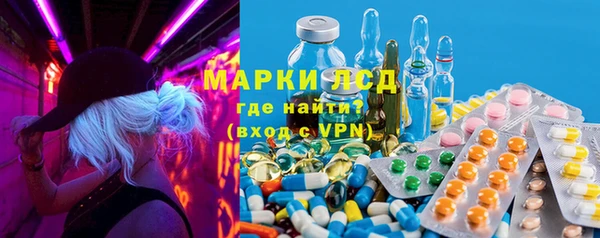 ALPHA-PVP Алексин