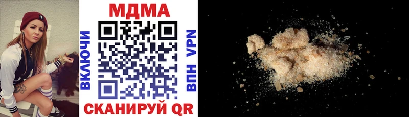 купить наркотики сайты  Пыталово  MDMA crystal 