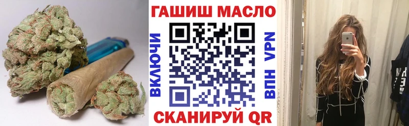 KRAKEN как войти  Пыталово  Дистиллят ТГК Wax 